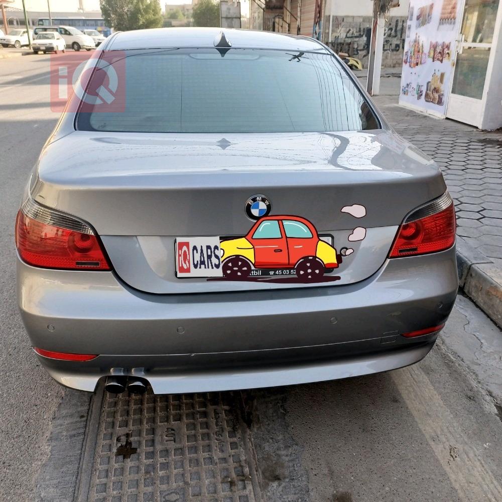 بي ام دبليو الفئة 5